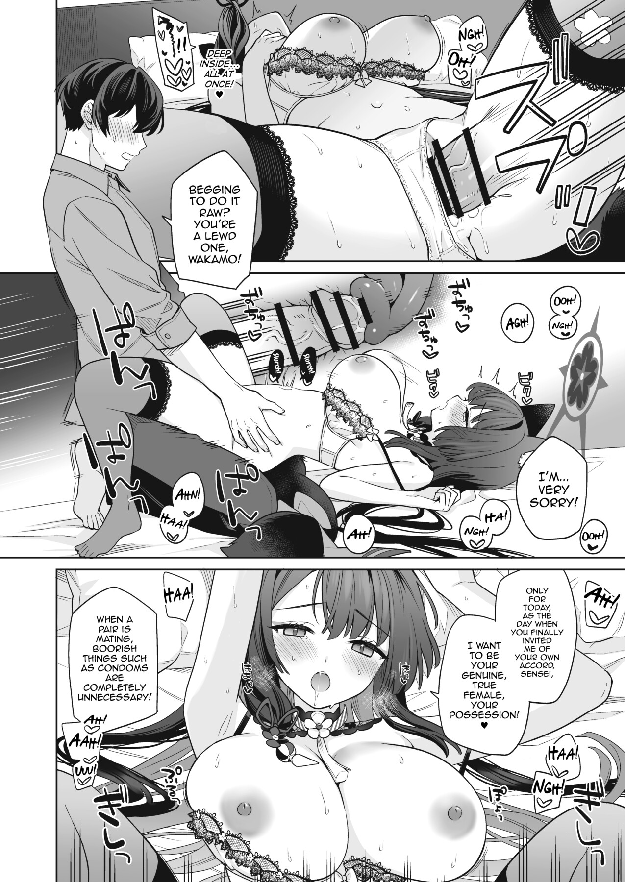 Hentai Manga Comic-Pure♥Lovestruck♥Fox in Heat -3--Read-23